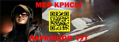 а пвп мука Обь