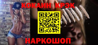 альфа пвп VHQ Нягань