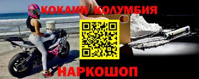 альфа пвп VHQ Нягань