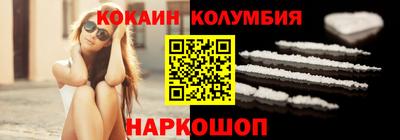 а пвп мука Обь