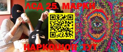 альфа пвп VHQ Нягань