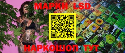 амфетамин Обнинск
