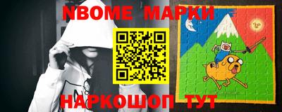 амфетамин Обнинск