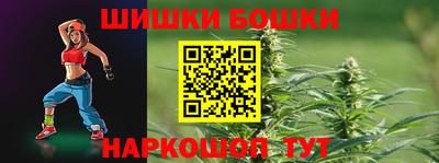 а пвп мука Обь