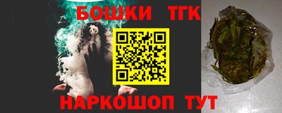 а пвп мука Обь