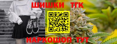 альфа пвп VHQ Нягань