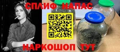 амфетамин Обнинск