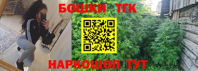 альфа пвп VHQ Нягань