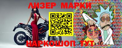 амфетамин Обнинск
