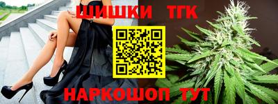 а пвп мука Обь