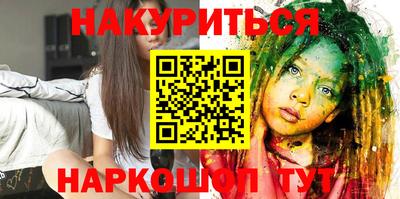а пвп мука Обь