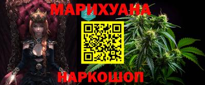 амфетамин Обнинск
