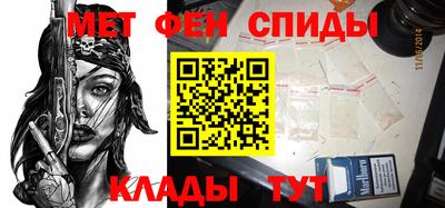 а пвп мука Обь