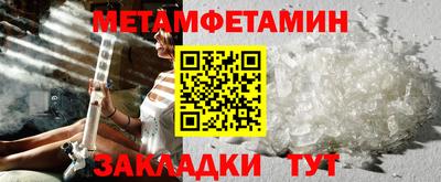 а пвп мука Обь