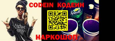 альфа пвп VHQ Нягань