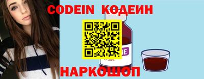 альфа пвп VHQ Нягань